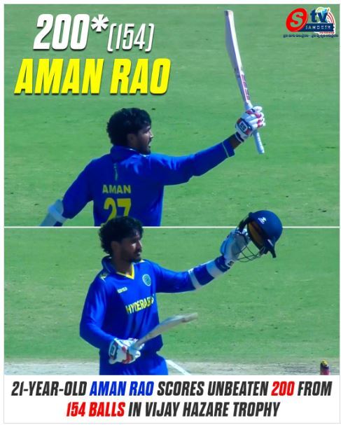 అమన్ రావు చారిత్రక ద్విశతకం: బెంగాల్ బౌలర్లను చిత్తు చేసిన హైదరాబాద్ బ్యాటర్